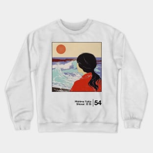 Yukio Mishima - Shiosai - Minimal Style Graphic Artwork Crewneck Sweatshirt